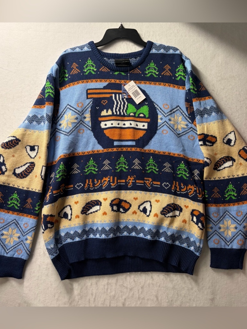 Ramen Sushi Sweater HUNGRY GAMER Noodle Ugly Christmas Adult Size XXL NEW NWT
